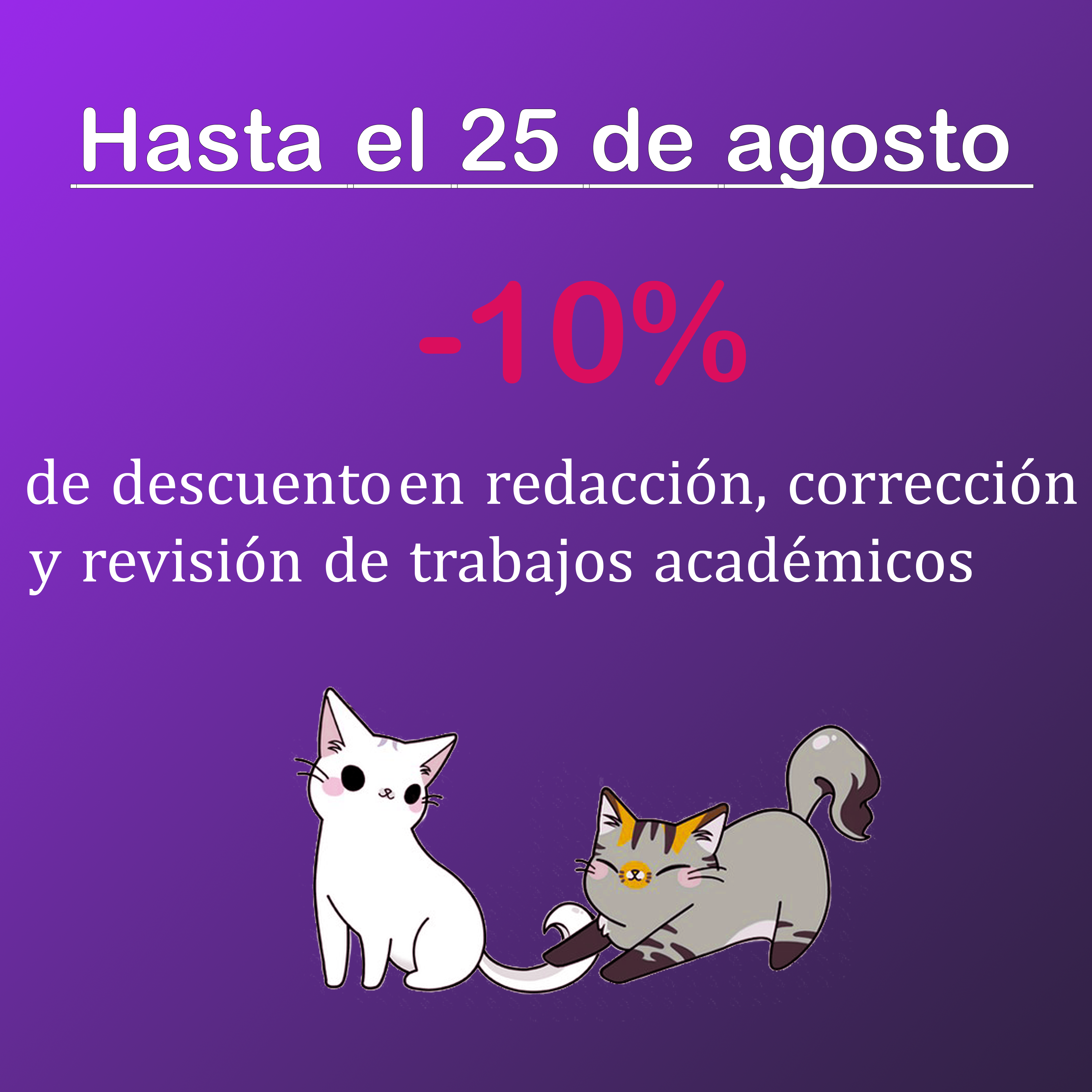 Agosto 10 Agosto 10